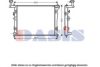 AKS DASIS 560031N Radiator, engine cooling